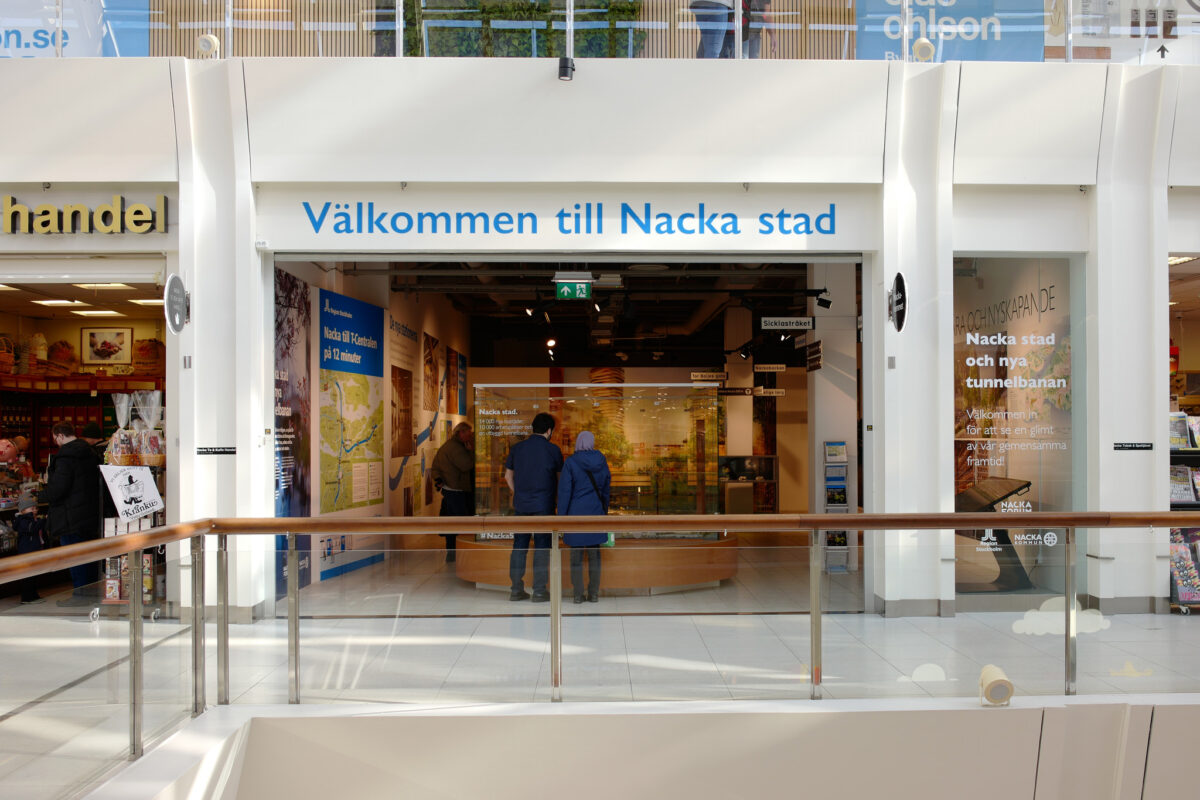 Nacka stad-rummet på plan 1 Nacka Forum